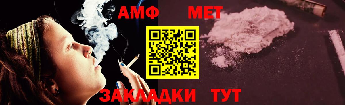 Каннабис  Вход с VPN  Меф   Королёв  КОКАИН  ГАШИШ  Марихуана  ЭКСТАЗИ 