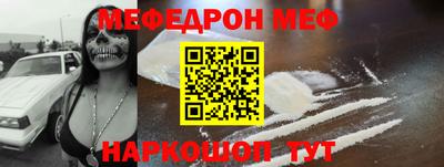 кокаин VHQ Канаш