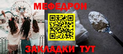 кокаин VHQ Канаш
