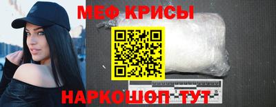 дмт Кандалакша