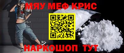 кокаин VHQ Канаш