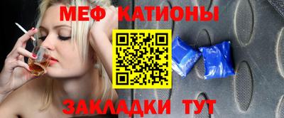 кокаин VHQ Канаш