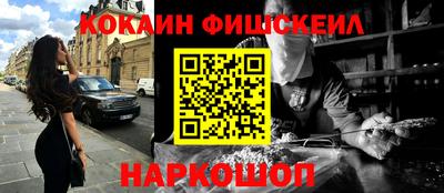 круглые Кимры