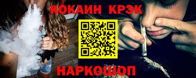 дмт Кандалакша