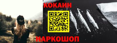 таблы Кинель