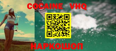 амф Камышлов
