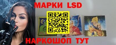 кокаин VHQ Канаш