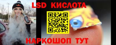 амф Камышлов