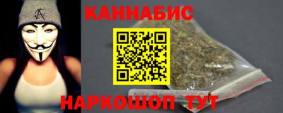 амф Камышлов