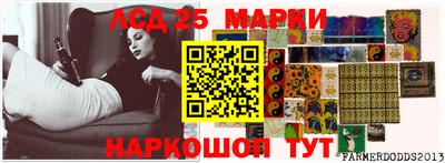 кокаин VHQ Канаш