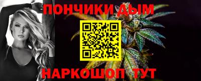 кокаин VHQ Канаш