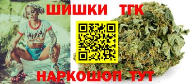 дмт Кандалакша