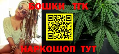 кокаин VHQ Канаш