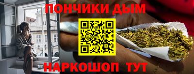 дмт Кандалакша