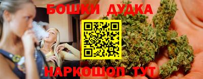 кокаин VHQ Канаш