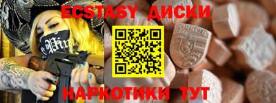дмт Кандалакша