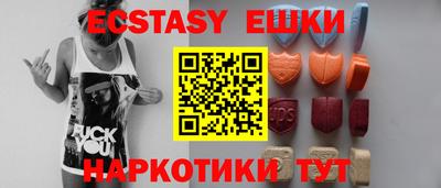 кокаин VHQ Канаш