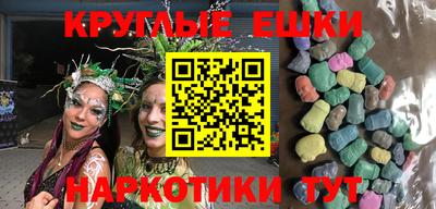 дмт Кандалакша