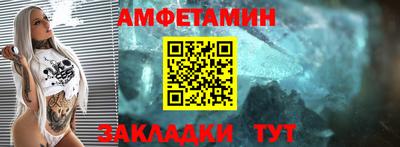 дмт Кандалакша