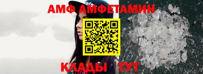 дмт Кандалакша