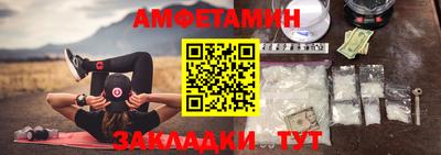кокаин VHQ Канаш