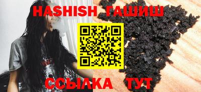 дмт Кандалакша