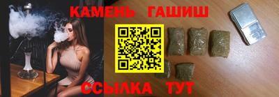 амф Камышлов