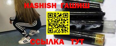 амф Камышлов
