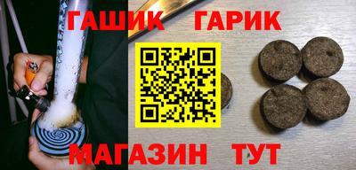 кокаин VHQ Канаш