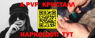 дмт Кандалакша