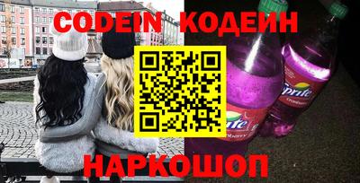 дмт Кандалакша
