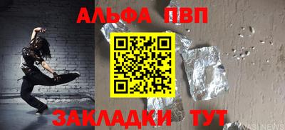 кокаин VHQ Канаш