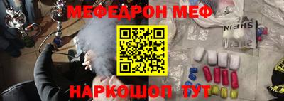 кокаин VHQ Канаш